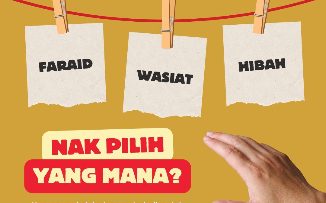 KELIRU NAK PAKAI INSTRUMEN PEWARISAN HARTA YANG MANA?